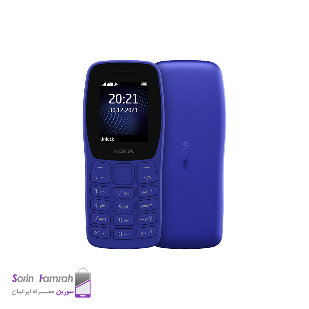 گوشی موبایل نوکیا مدل (2022) Nokia 105 دو سیم کارت
